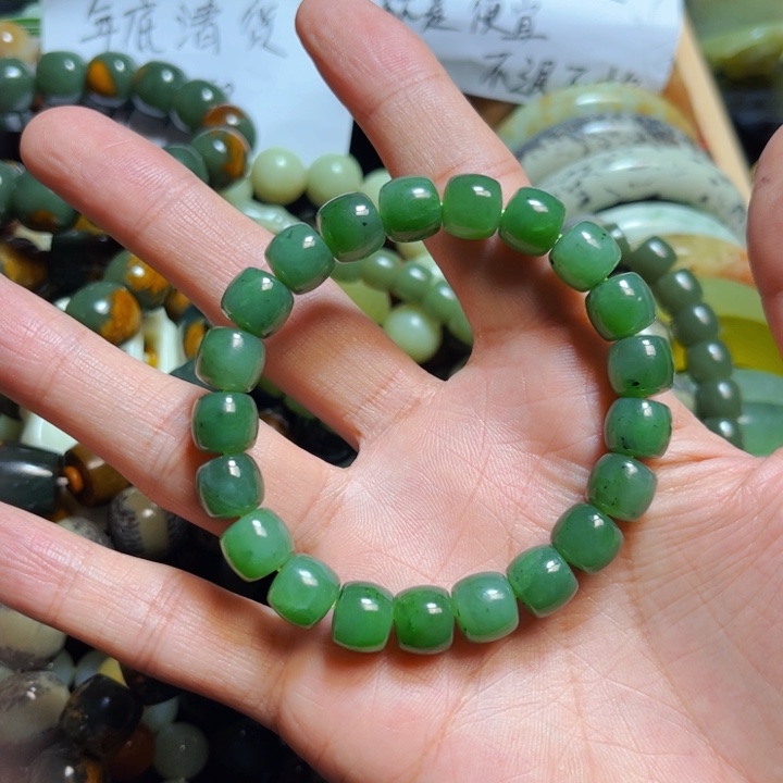 和田玉（碧玉）手链未镶嵌