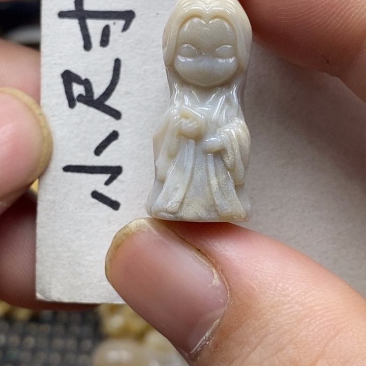 硅化珊瑚（珊瑚玉）未镶嵌颈饰