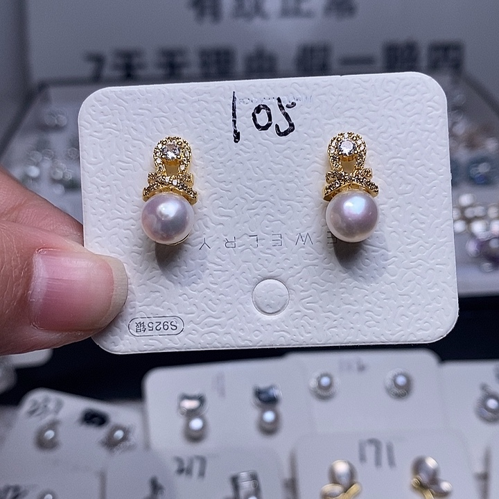 耳饰银S925镶嵌淡水珍珠