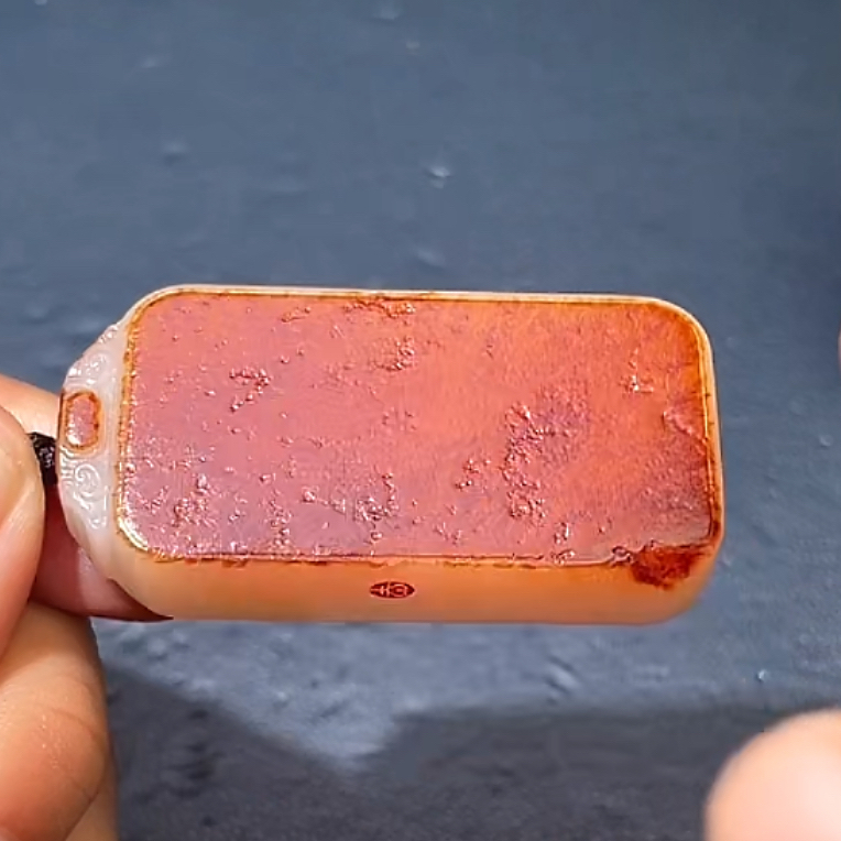 和田玉12.25HX拍一发一