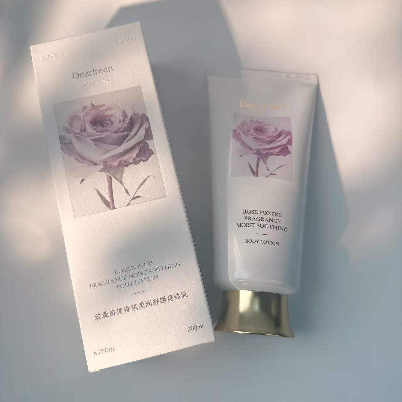 玫瑰诗集香氛柔润舒缓身体乳（200ml）