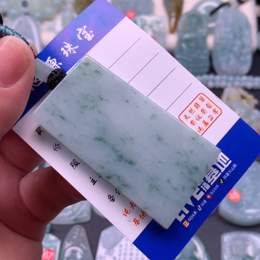 颈饰未镶嵌翡翠翡翠无事牌