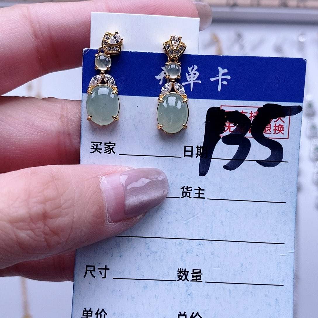 翡翠未镶嵌戒指耳钉