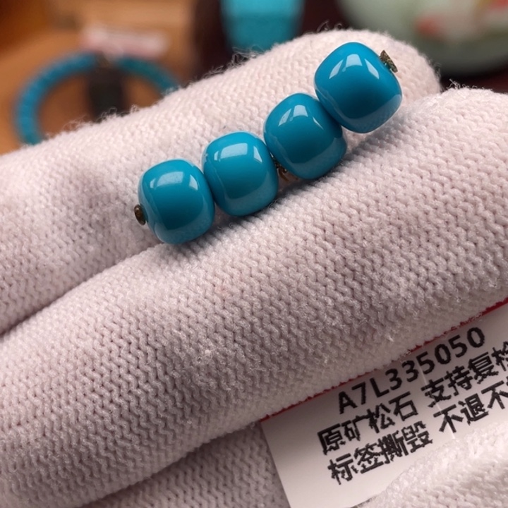 绿松石未镶嵌珠宝奇石8