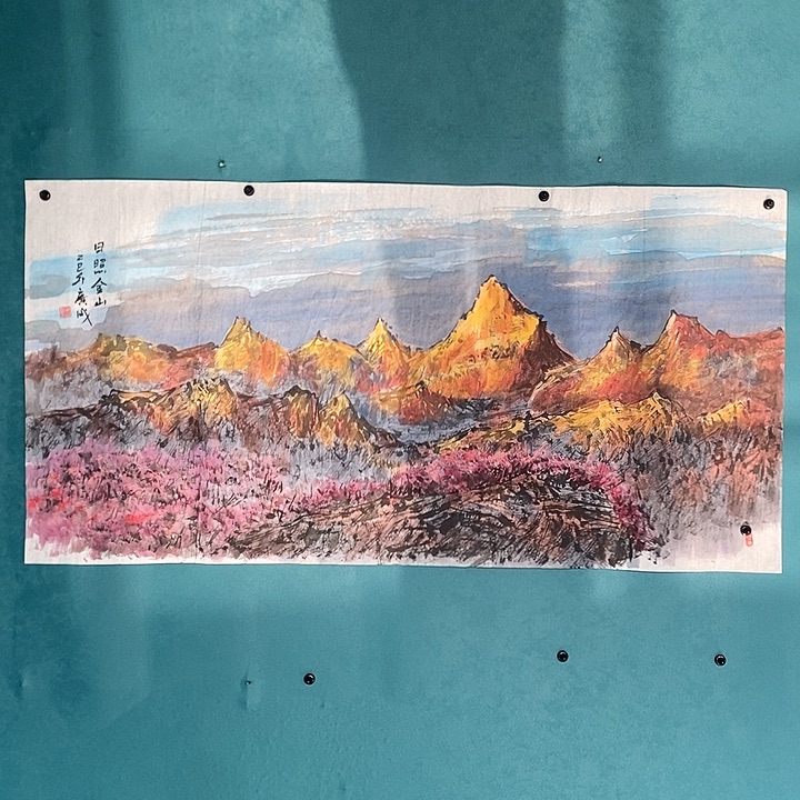 国画崔广成老师四尺手绘作品