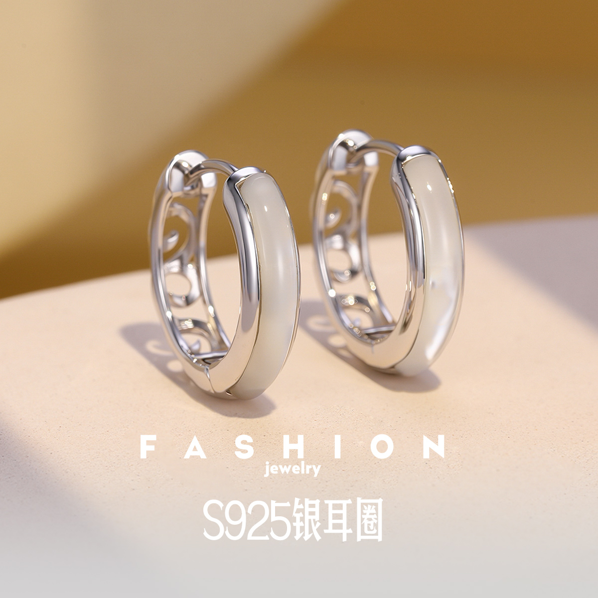 925银耳饰 S925银耳圈夸张耳环轻奢女高级感圆圈耳扣耳饰