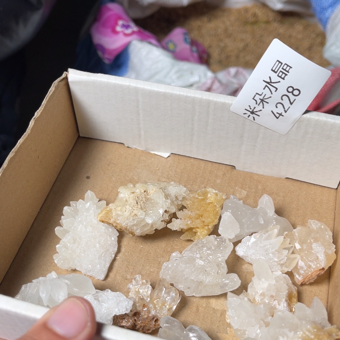 天***女水晶珠宝半成品未镶嵌