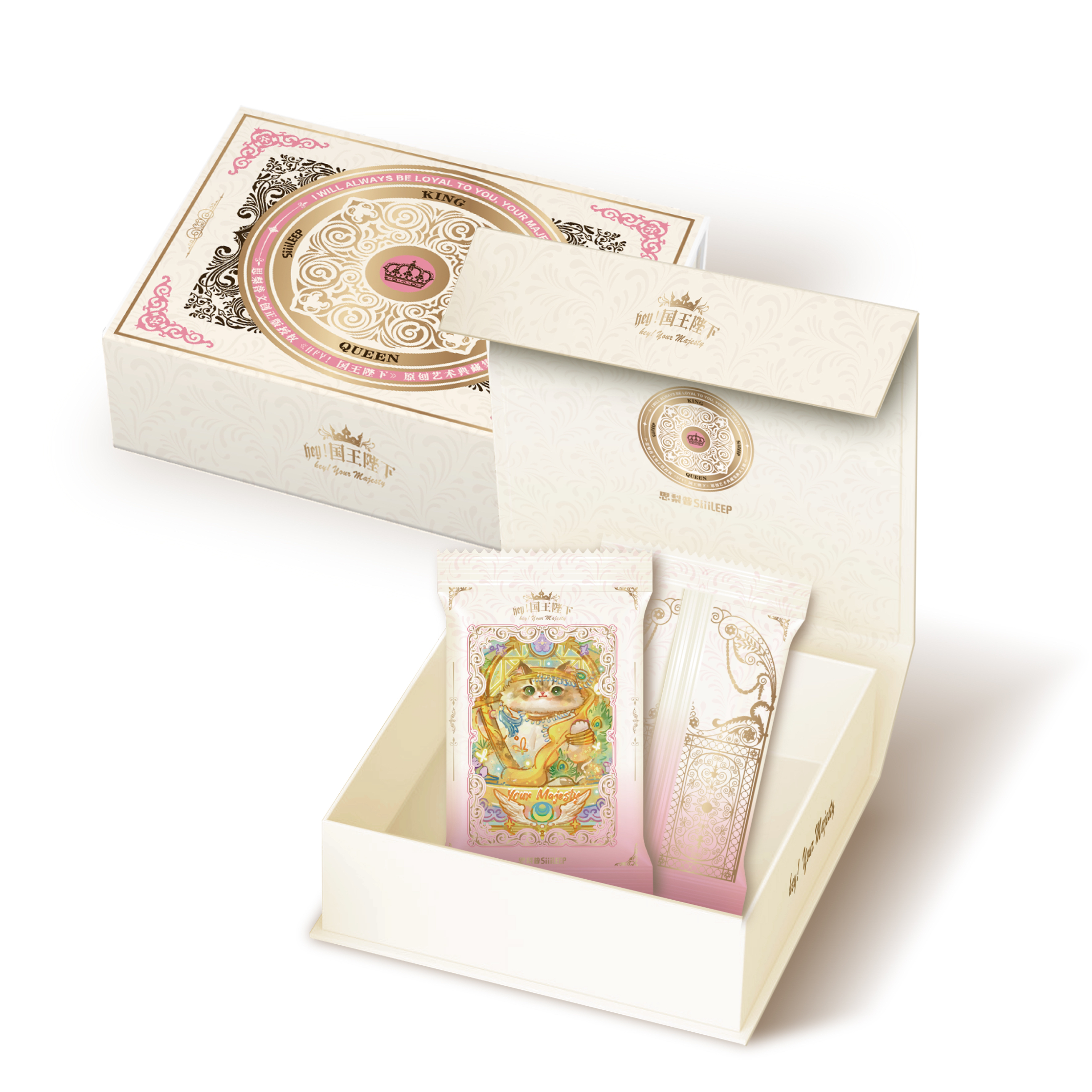 【oi小眠羊】hey！国王陛下原创艺术典藏集换式卡牌思梨普文创