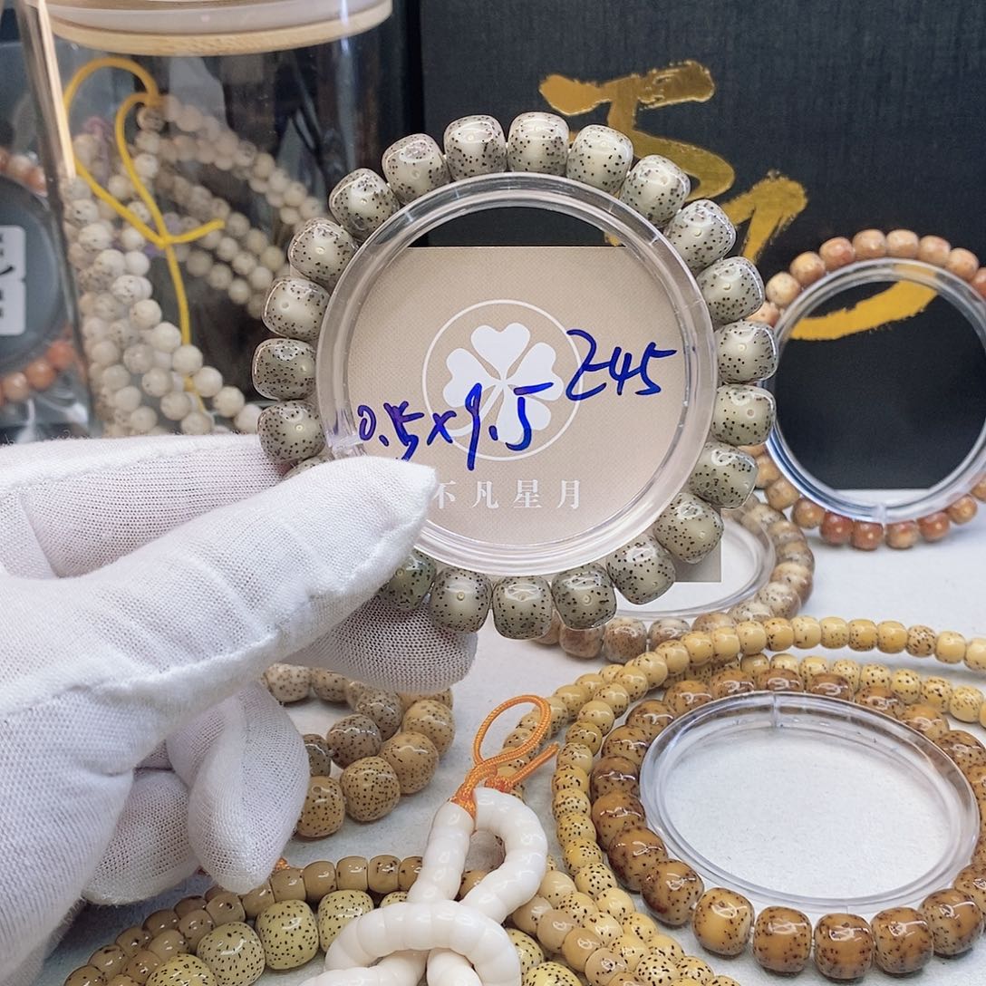 星月菩提吊坠11112222E45