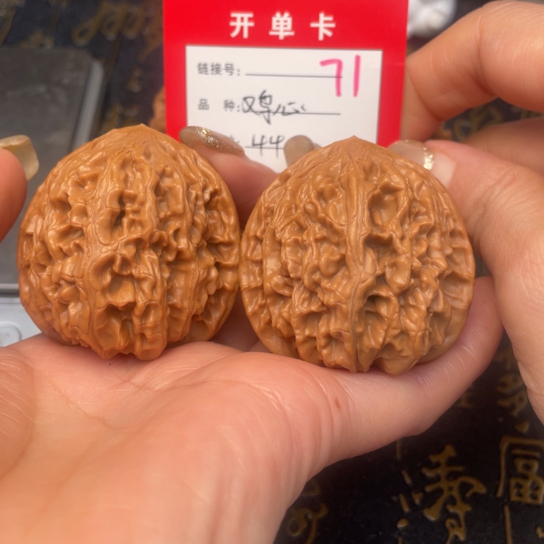 桃核吊坠文玩的好