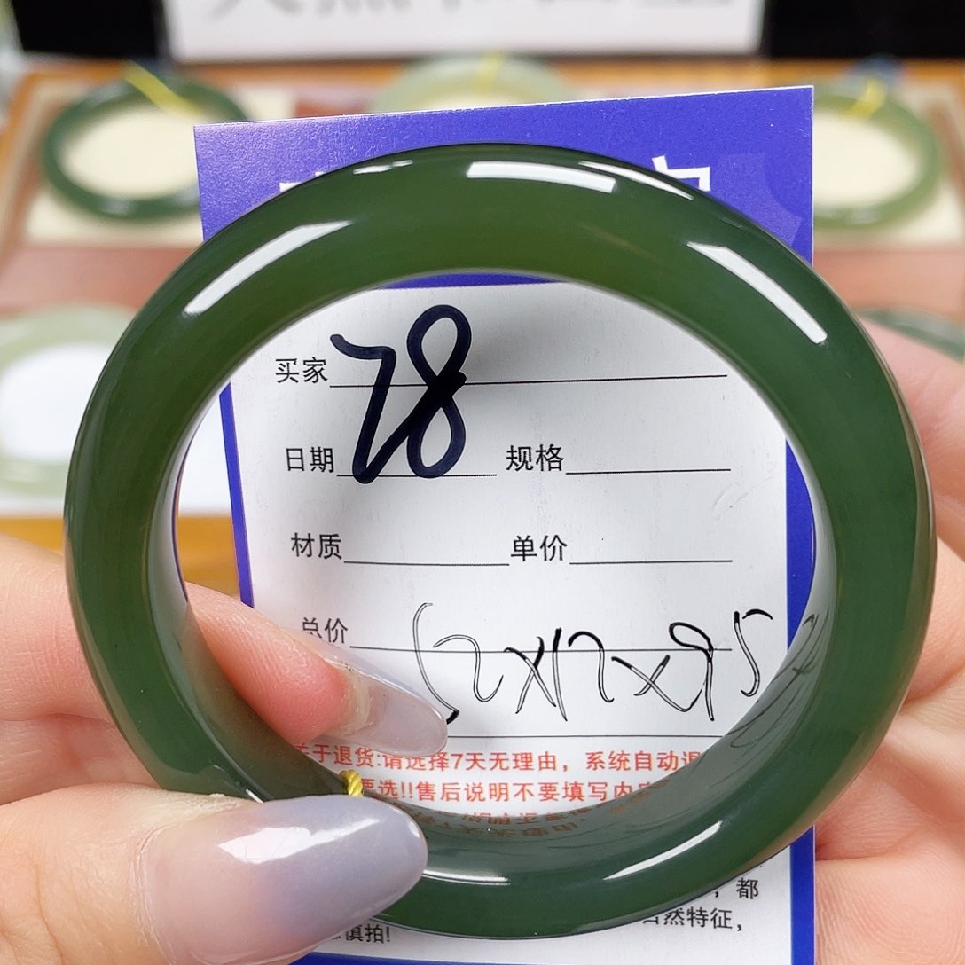 和田玉手镯未镶嵌