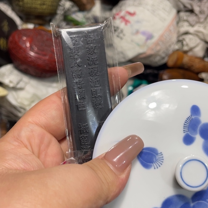 紫砂陶瓷艺术陶瓷艺术