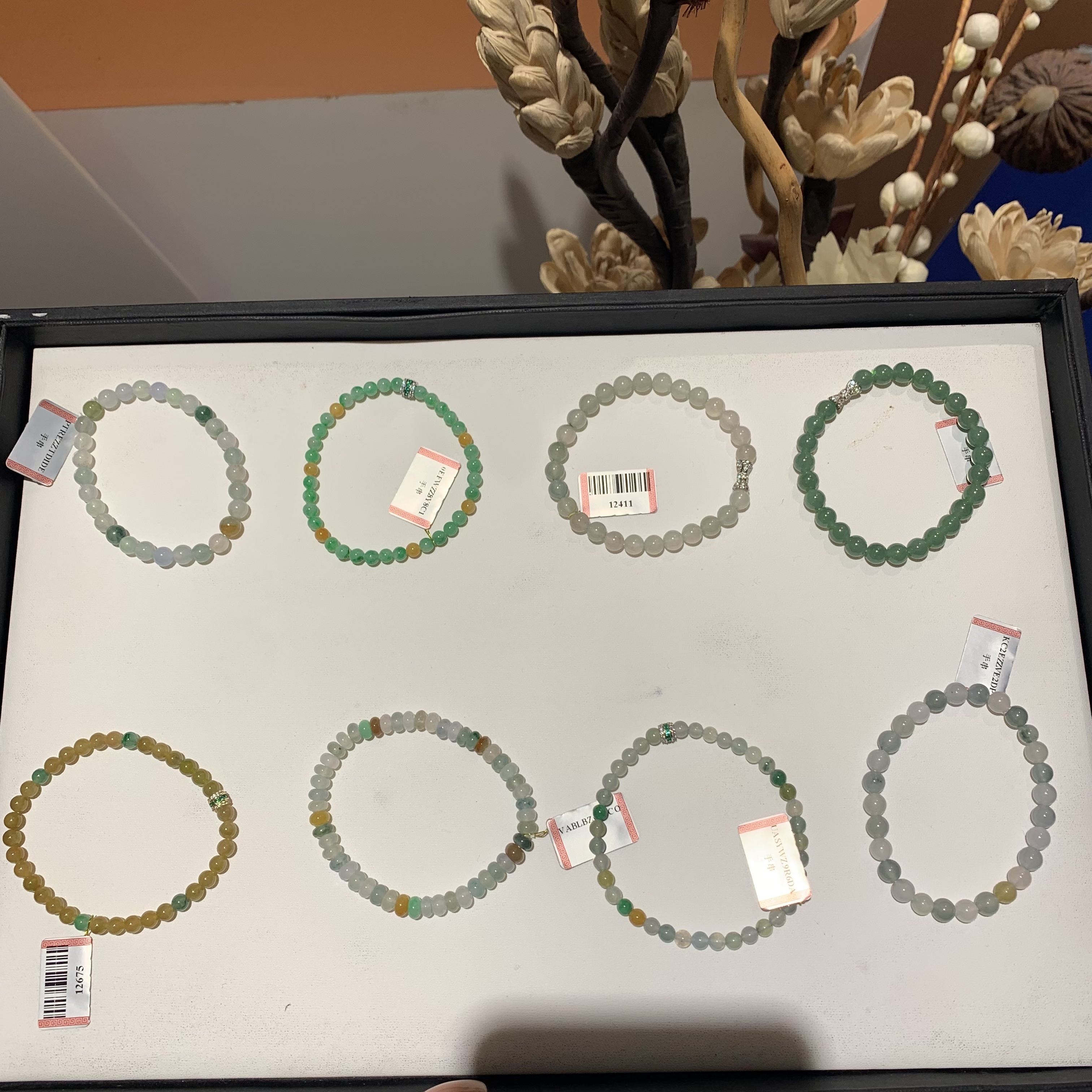 【一菲臻选】翡翠手串-多样性发其一JD01|CZL