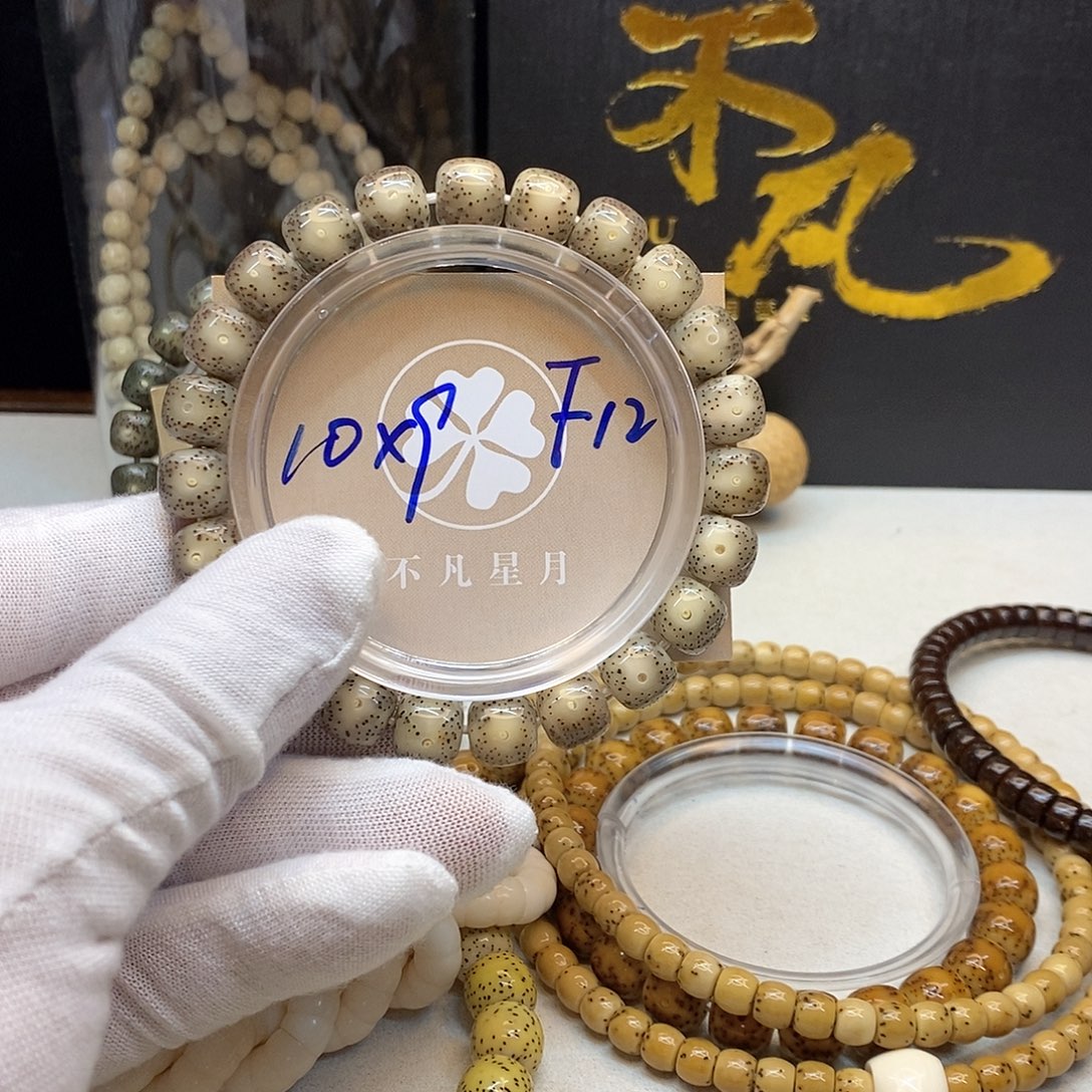 星月菩提吊坠11112222F12