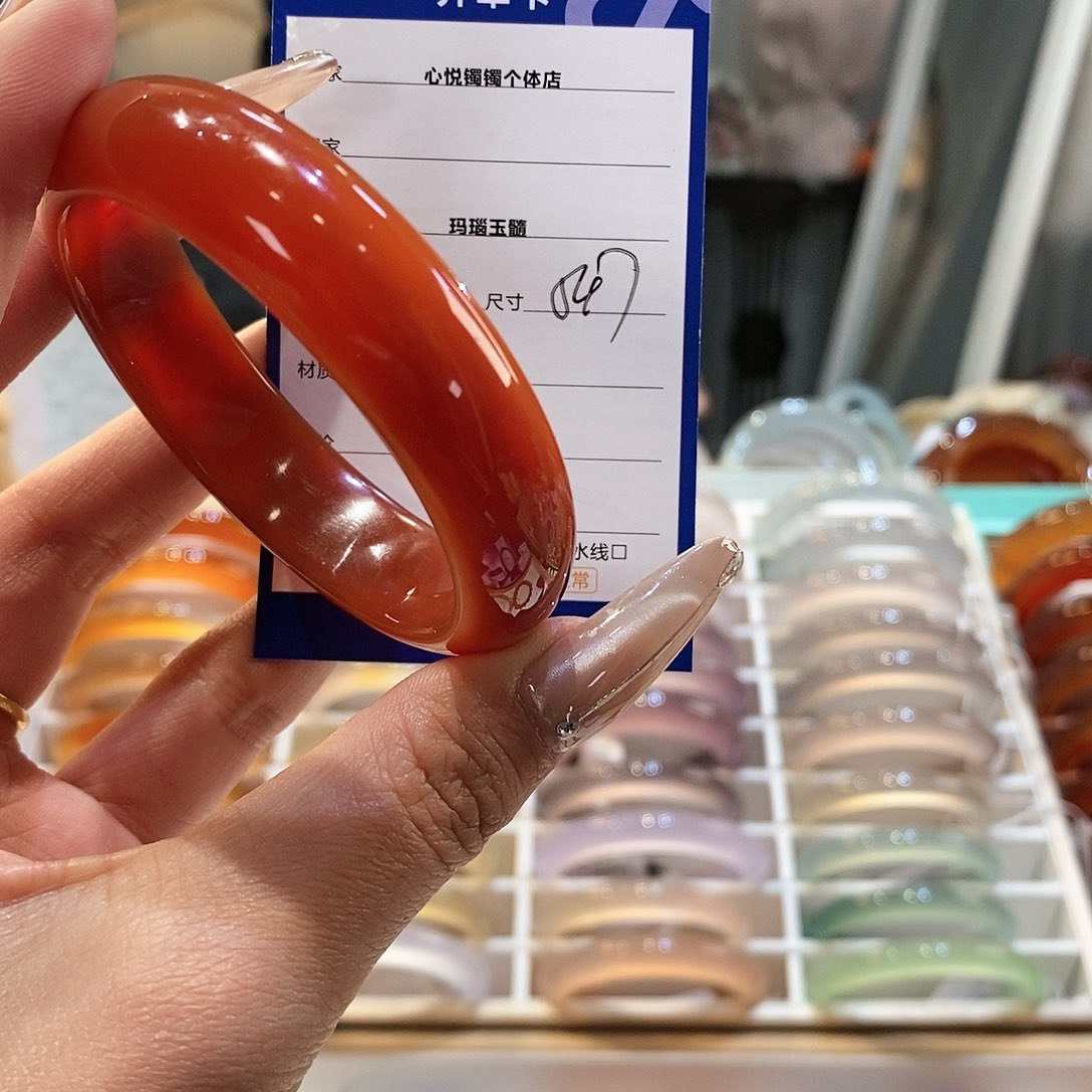 玛瑙/玉髓手镯未镶嵌