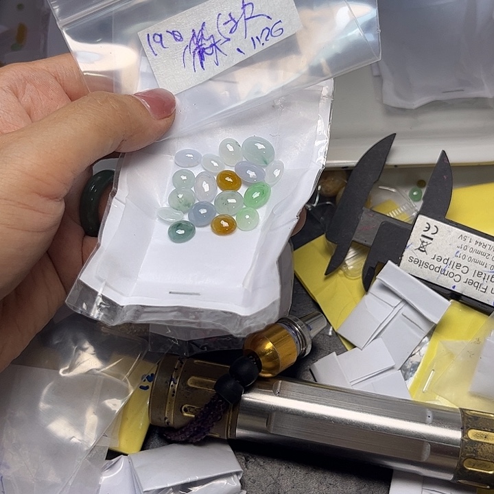 *****定制翡翠未镶嵌不