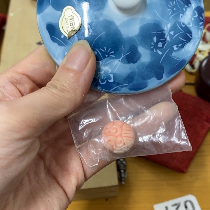 瓷片哈中古工艺品树脂