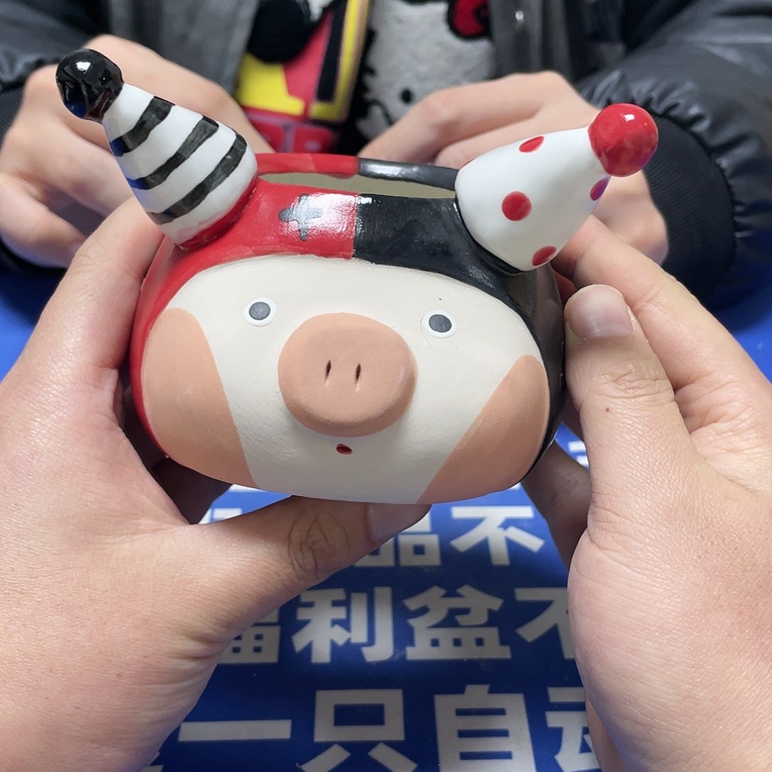 红陶特价微瑕疵不退不换165