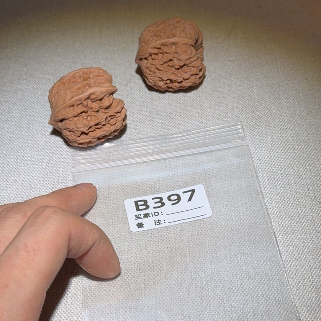 文玩核桃吊坠凹底397