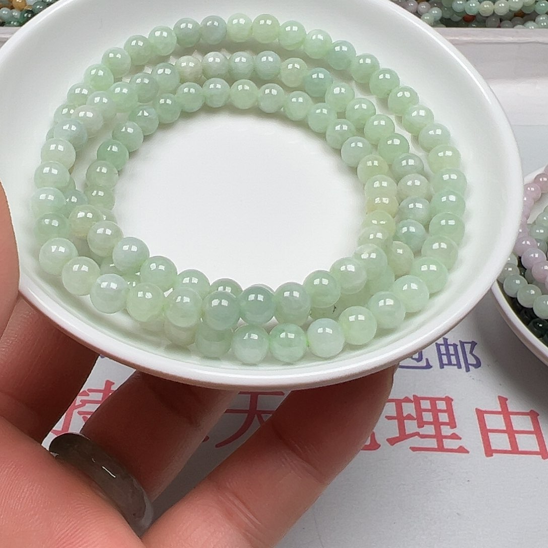 翡翠手链未镶嵌兔**?货主老华