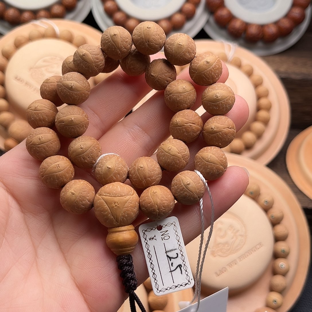 凤眼菩提手串头货12.5mm高密度厚皮壳