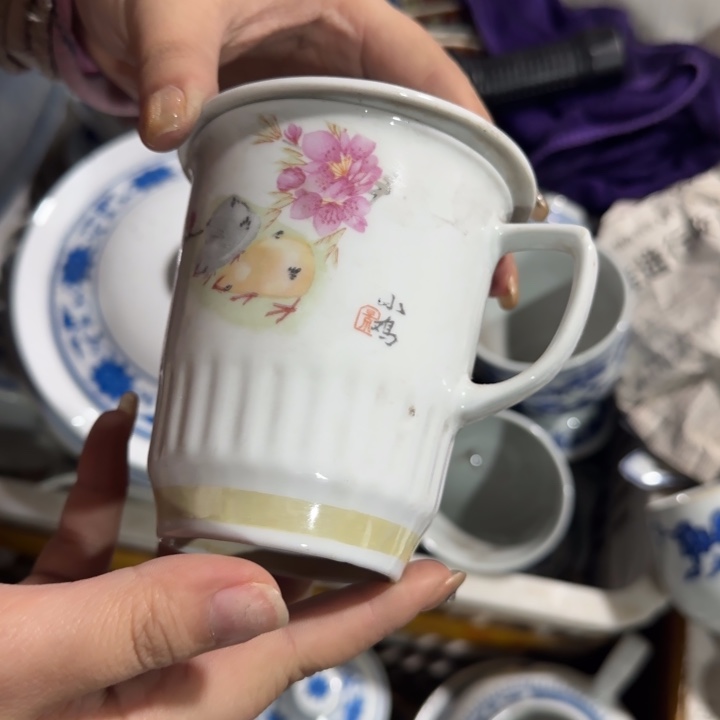 景德镇陶瓷厂瓷厂货