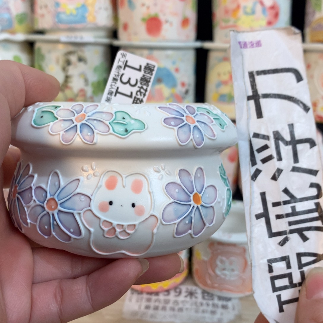 紫砂花盆131 嘟嘟嘟嘟