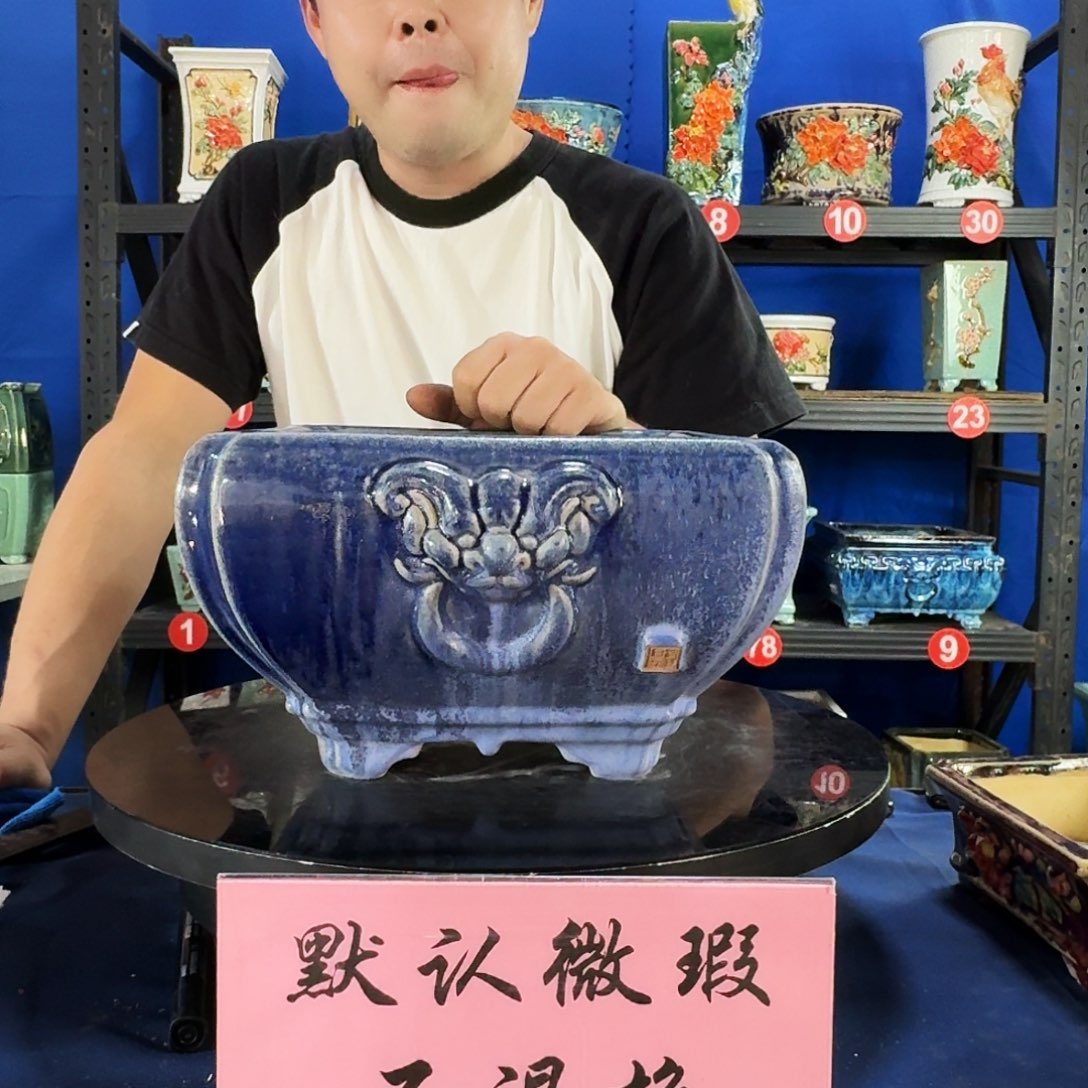 贻***水4340石湾微瑕 闪购