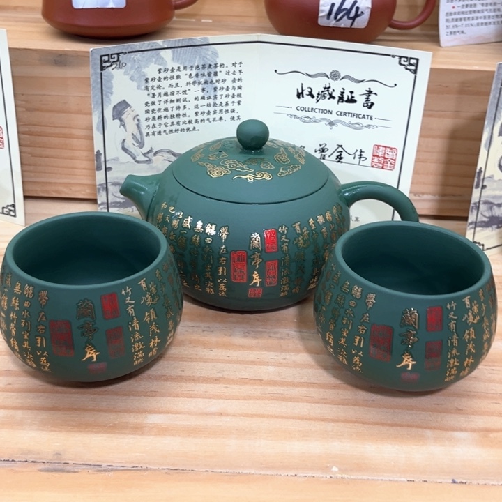 紫砂壶茶具家用茶具