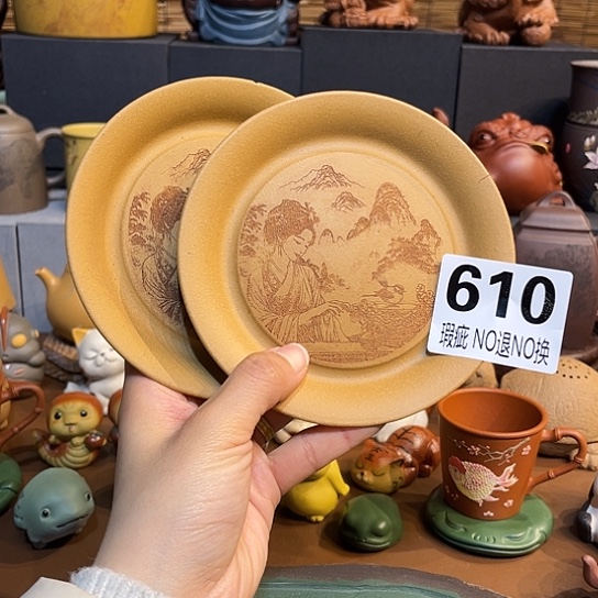 紫砂茶杯紫砂杯垫微瑕