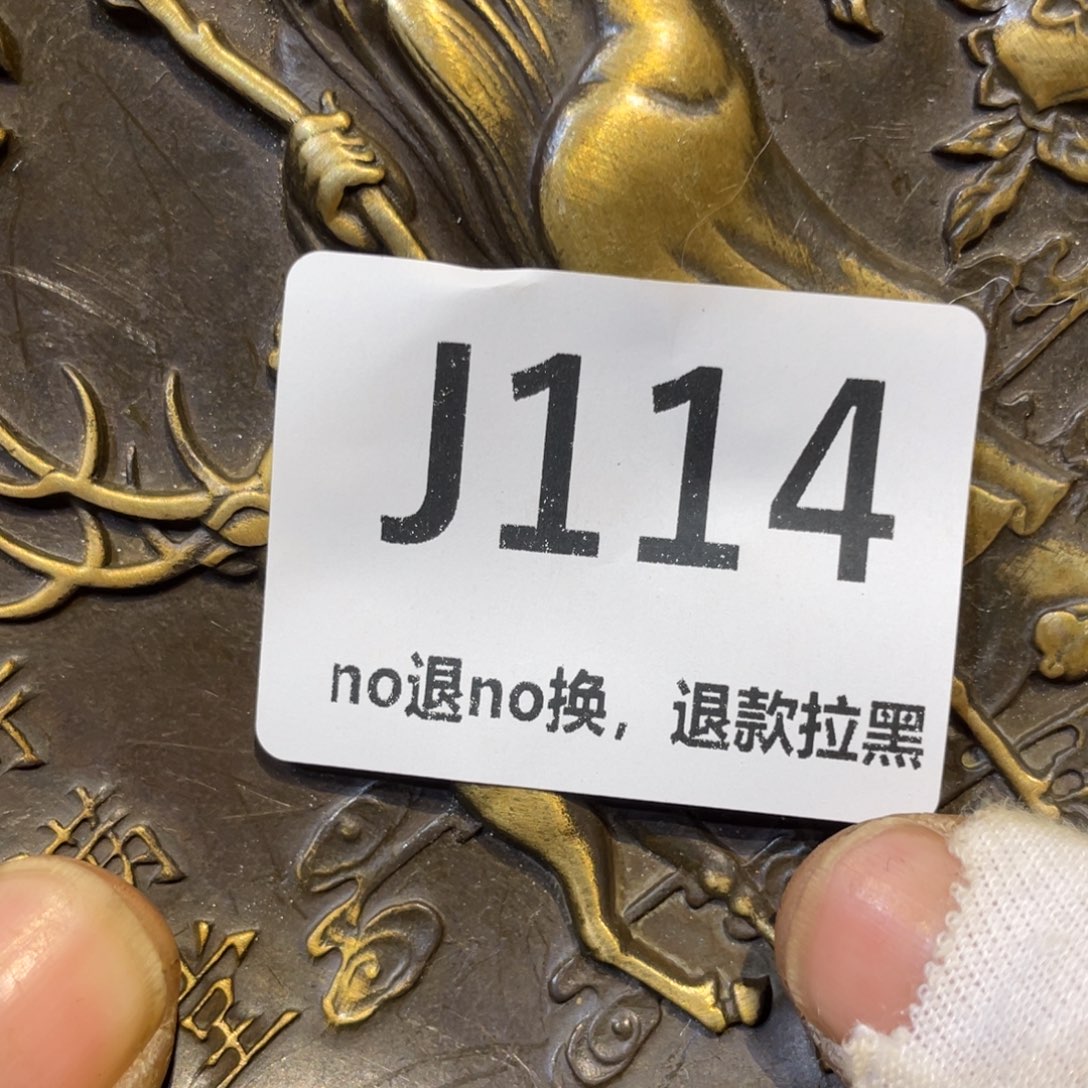 吉***满陶瓷火爆热卖热卖热卖