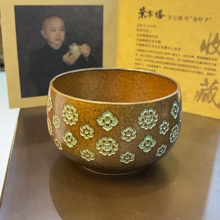 瓷片33333333333333333333