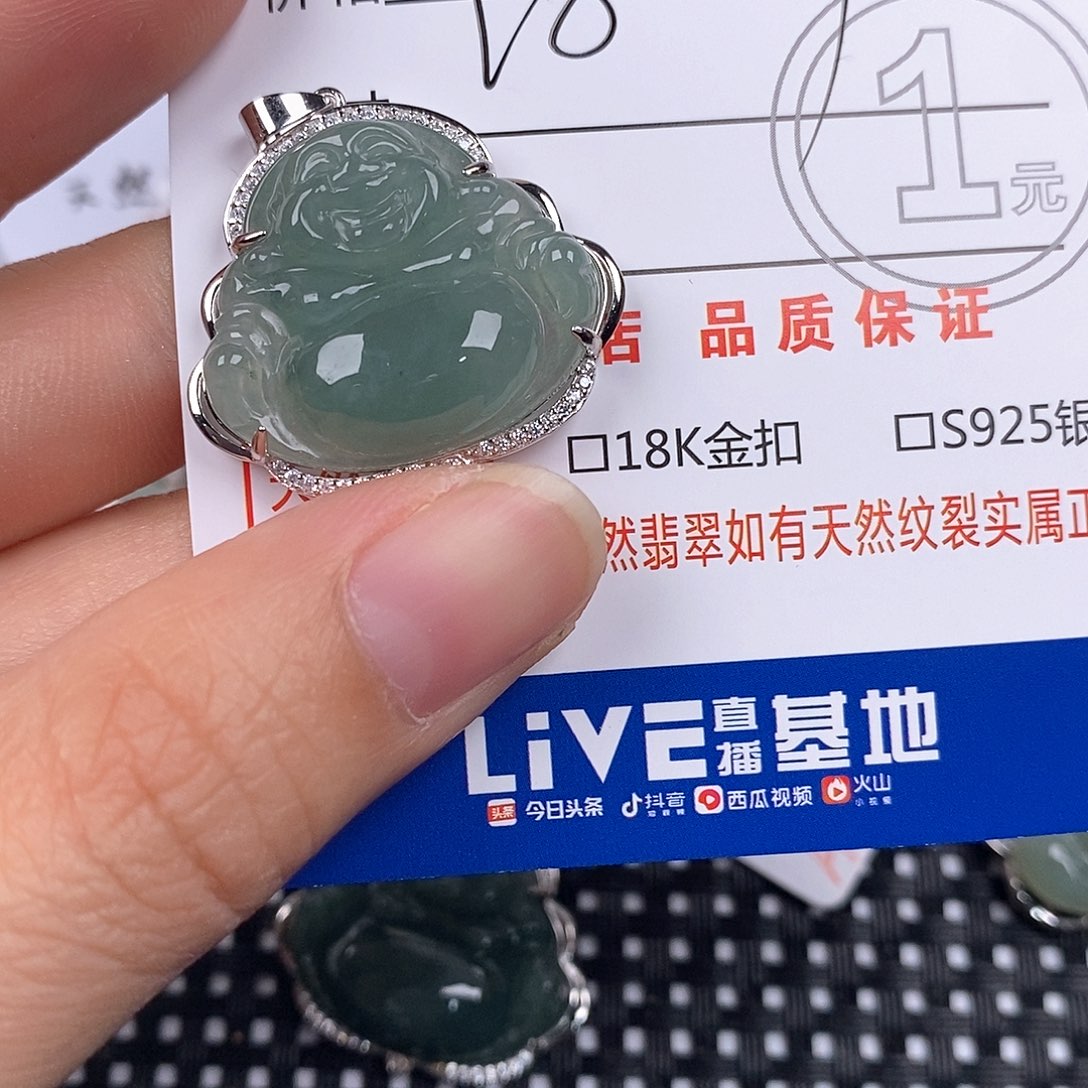 翡翠银S925镶嵌颈饰