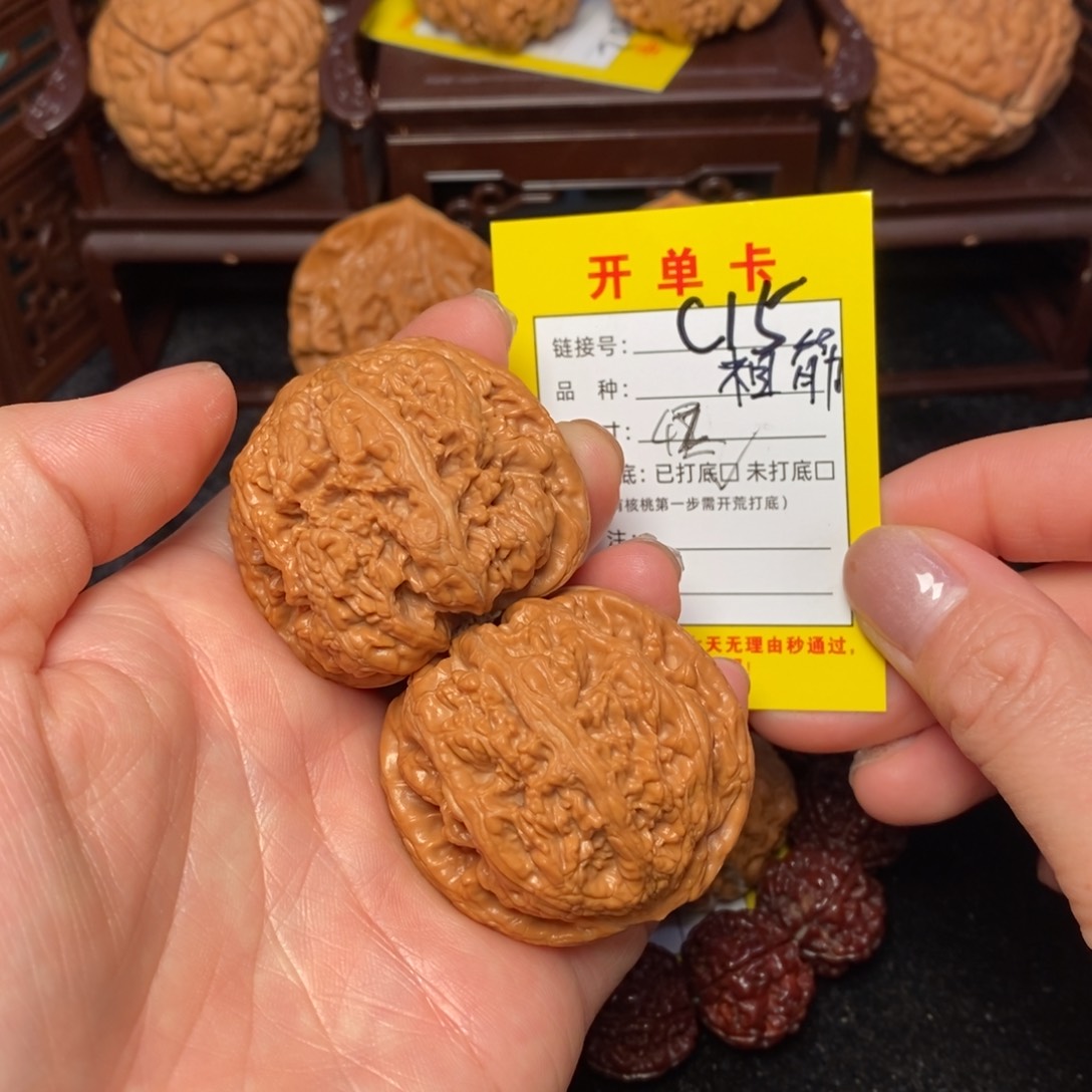 文玩核桃吊坠文玩核桃