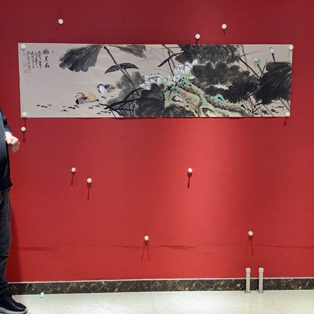国画国画艺术国画艺术
