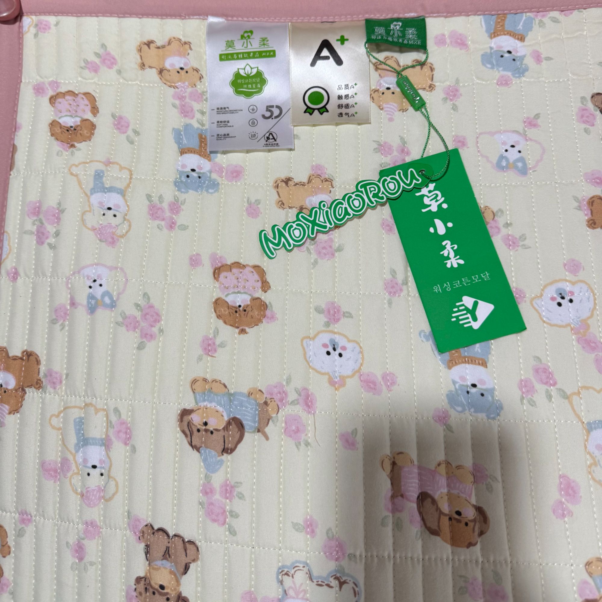 听直播间讲！【高质版本】绗缝防滑床盖微瑕清仓！听直播间讲解为主！