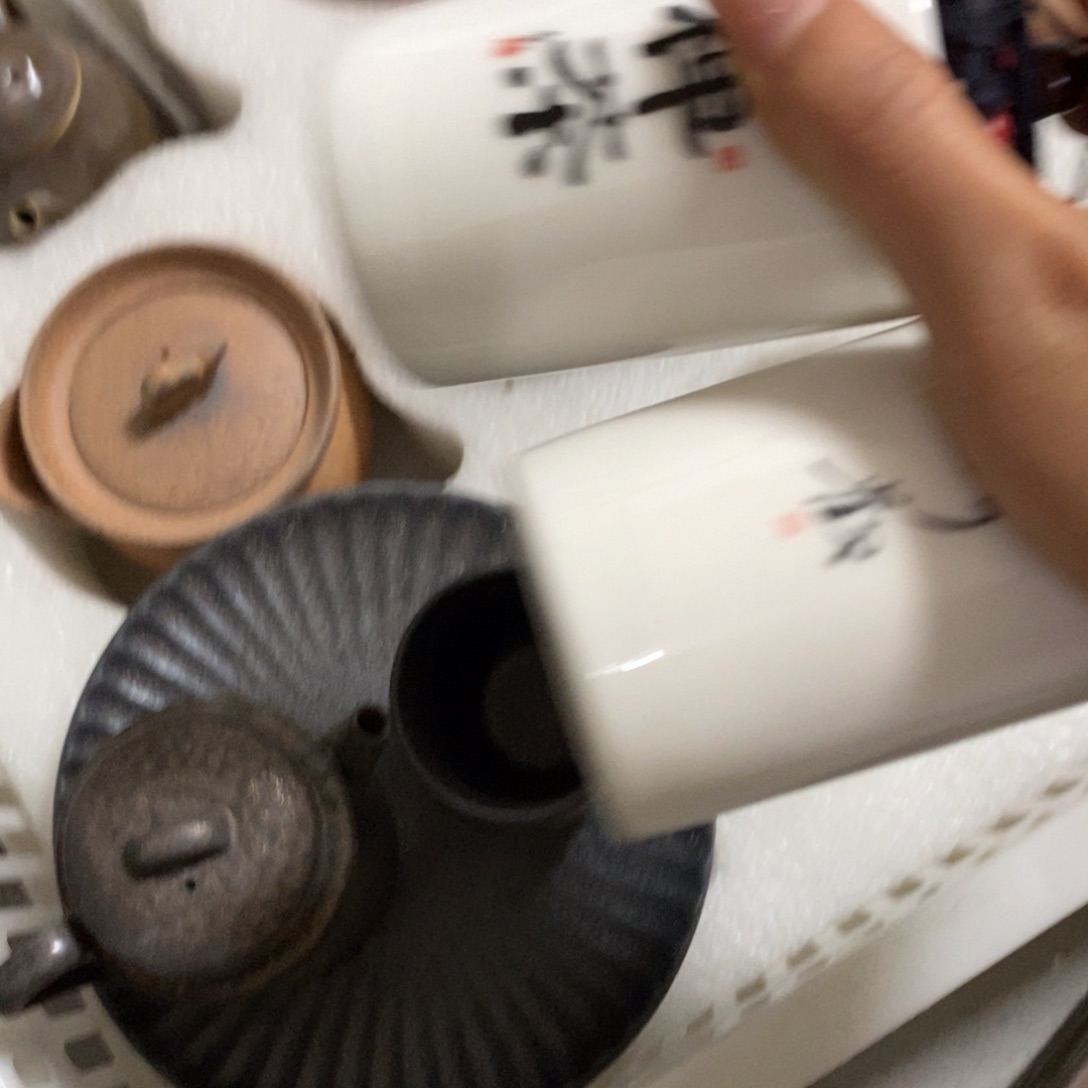 陶瓷茶器福利活动924