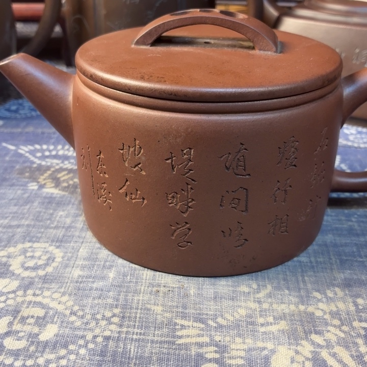 莒***厂紫砂茶壶紫砂紫砂