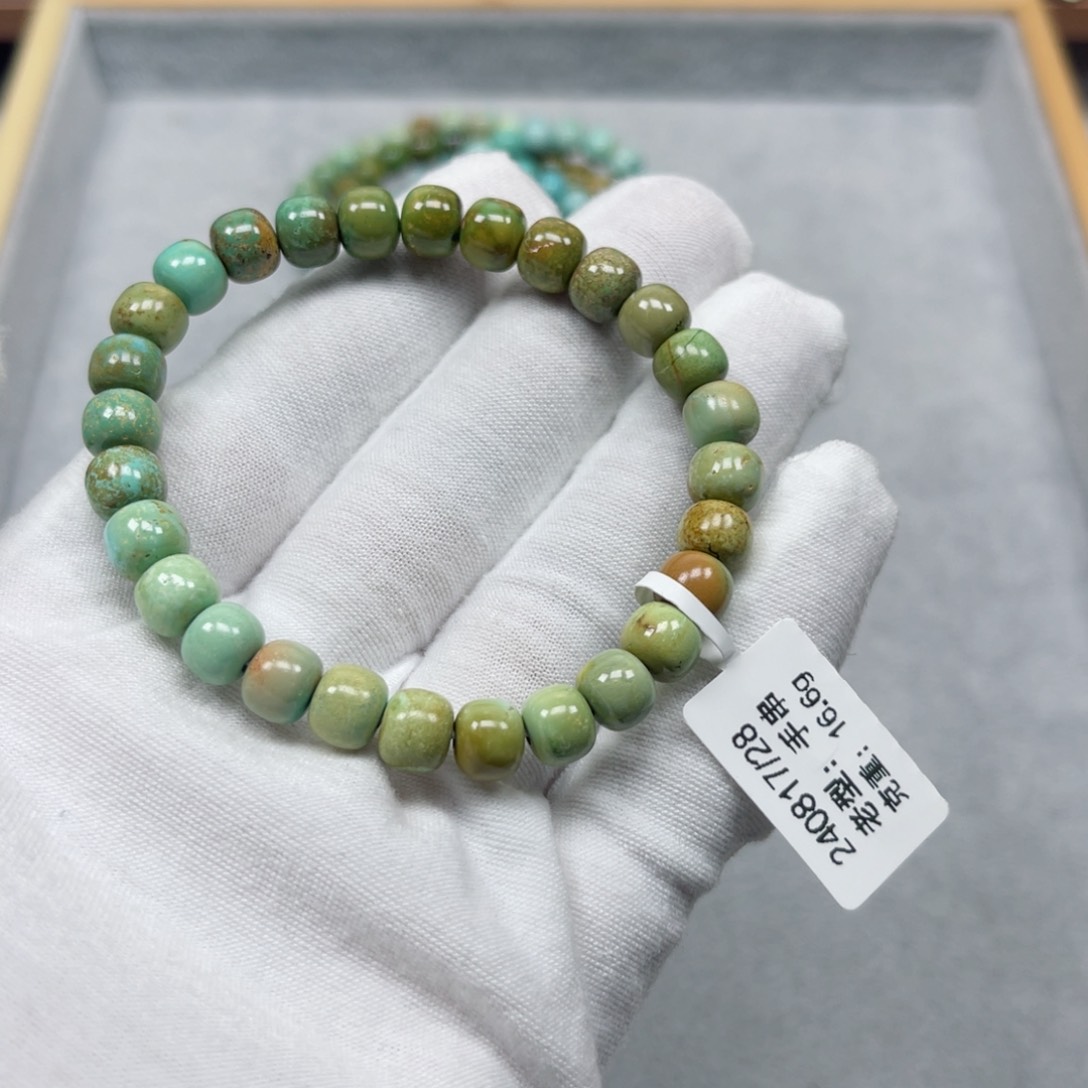 绿松石挂件未镶嵌