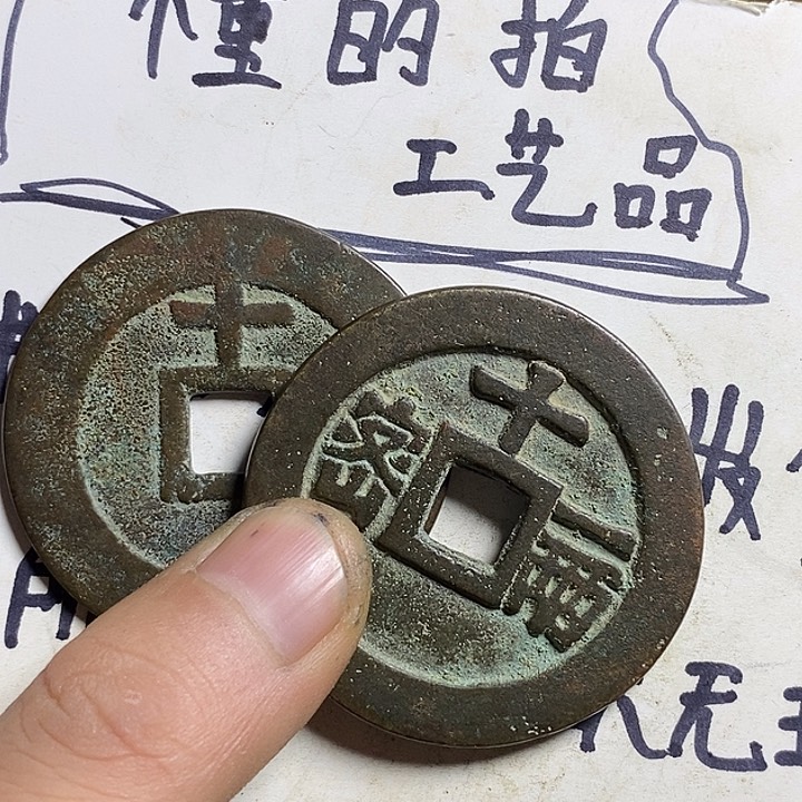 铜猎**》小张工艺品摆件