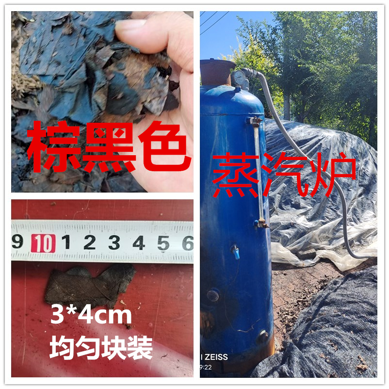 6号链接，宝之兰大宝蒸汽土，宝之兰出品专用腐叶土（无菌无虫卵）