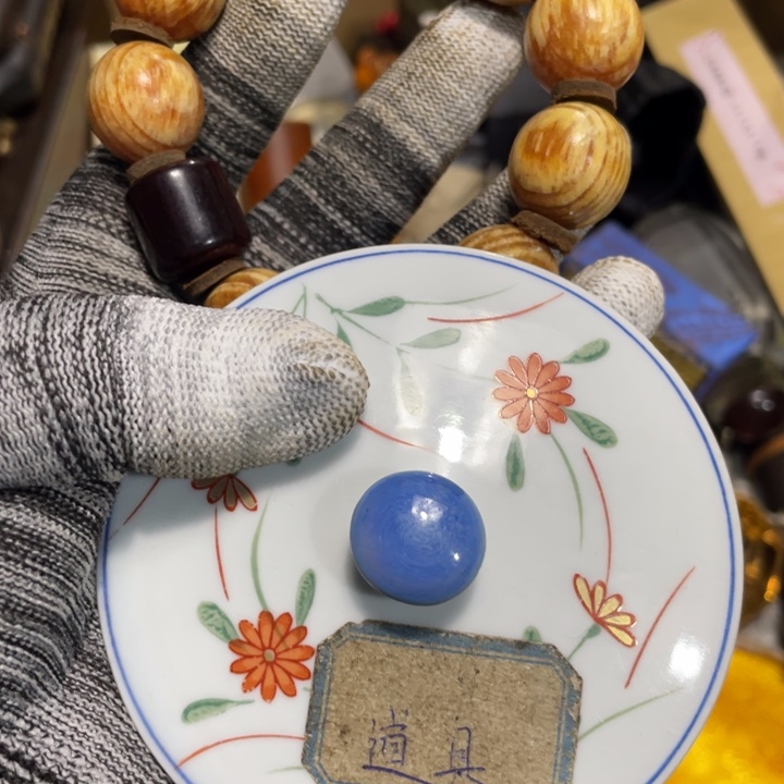 紫砂陶瓷艺术陶瓷艺术陶瓷艺术