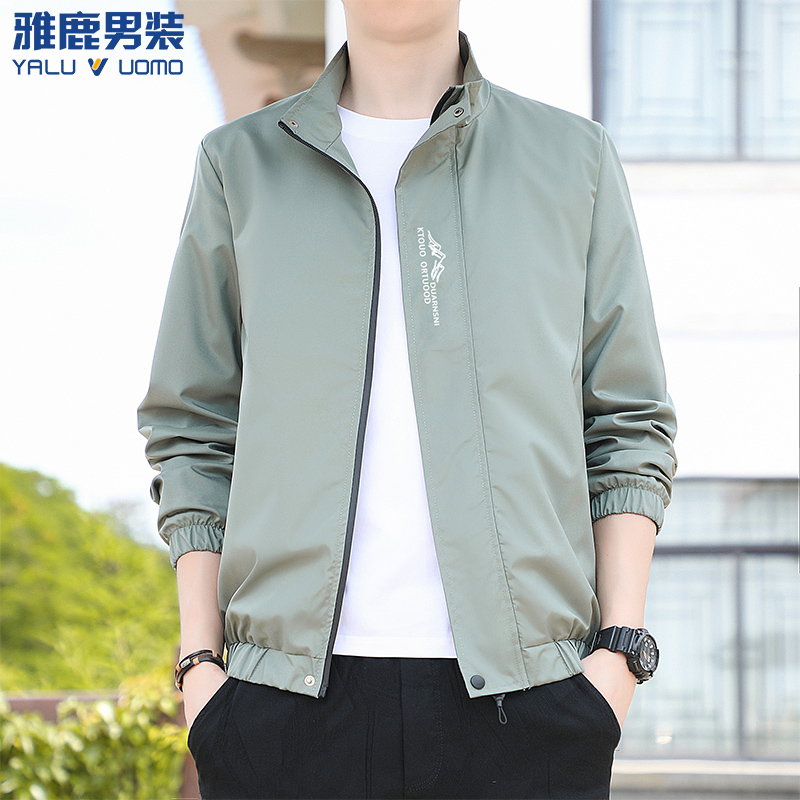 雅鹿男装立领春秋显瘦夹克商务秋季外套运动休闲时尚潮流百搭通勤