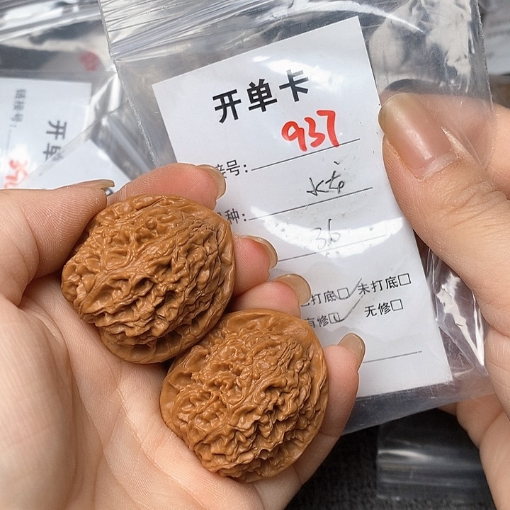 文玩核桃把件937哈哈哈