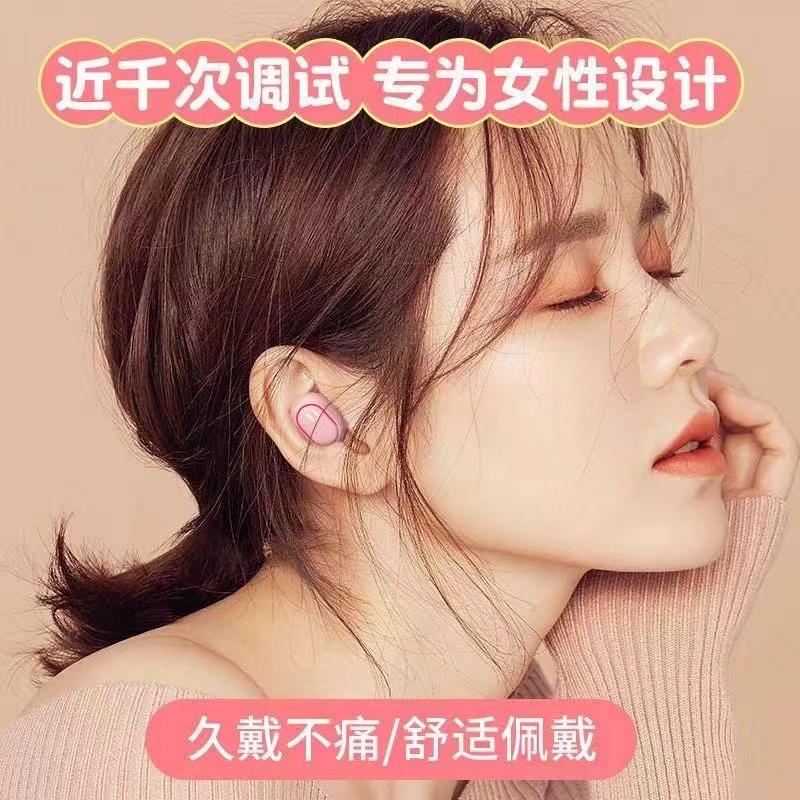 【小刘】2024新款蓝牙耳机319