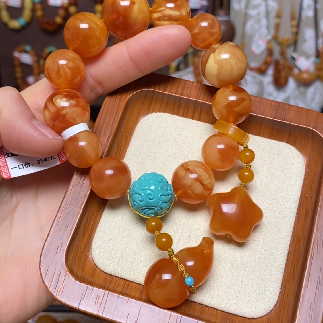 【闪购商品】手链蜜蜡未镶嵌手串