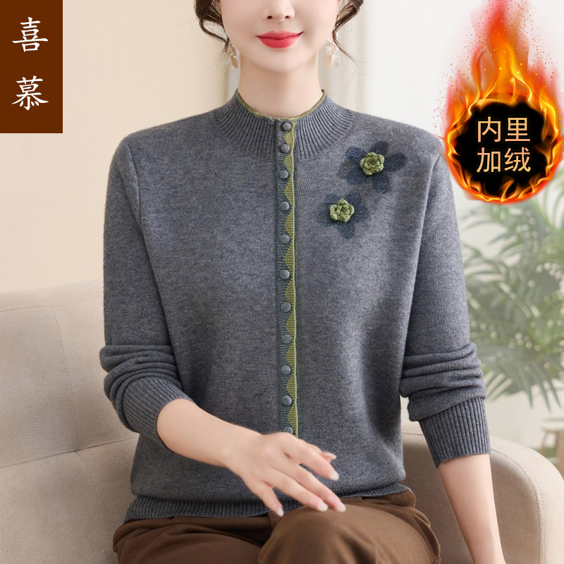 妈妈装冬季加绒加厚毛衣洋气一体绒上衣中老年女装保暖内搭打底衫