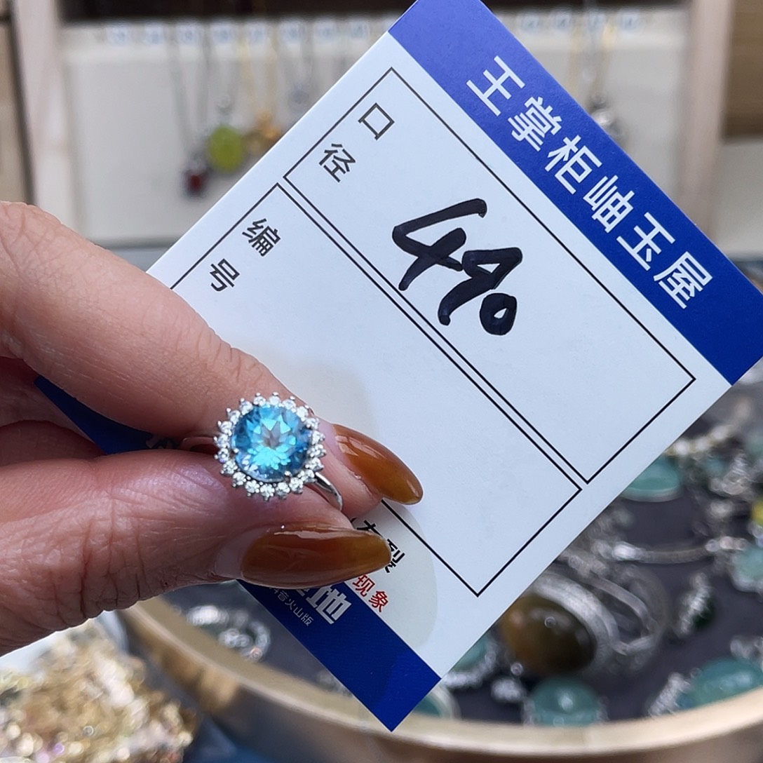 银S925镶嵌托帕石颈饰