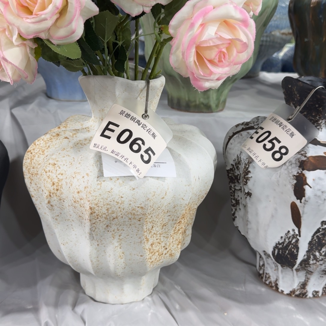 肉***子摆件陶景德镇高温花瓶编码e065高31口6默认无孔