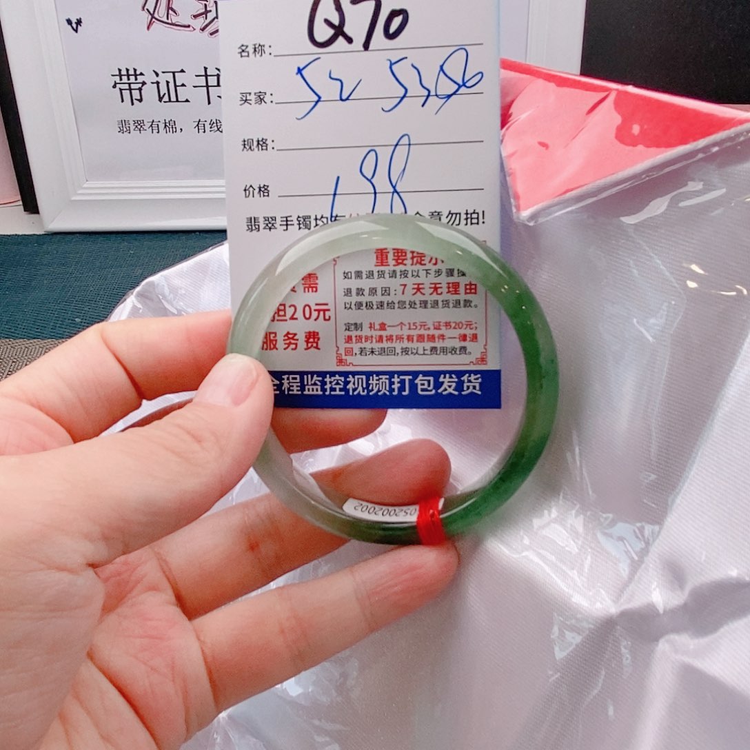 翡翠手镯未镶嵌手镯以实物为准微包容Q70